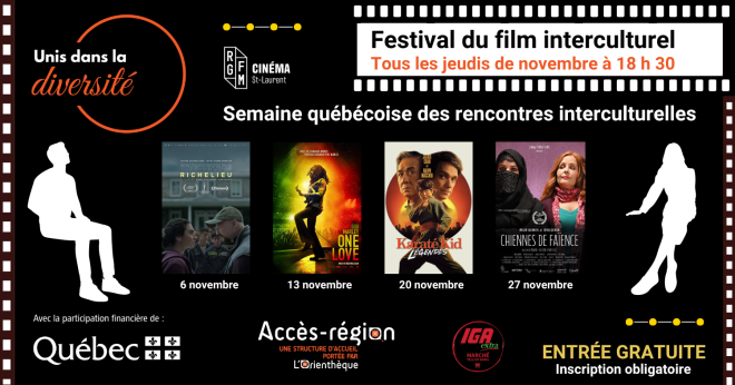 Facebook Cinema interculturel
