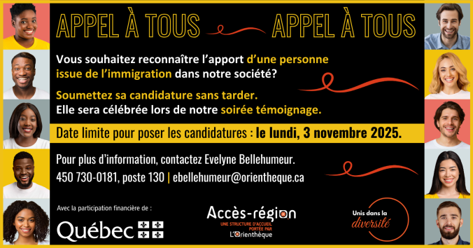 Facebook Appel a tous 2025 